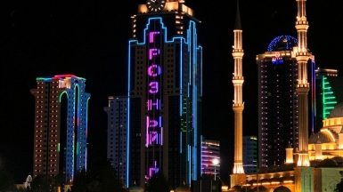 Фото из архива Клуба