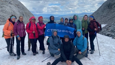 Фото наших Странников