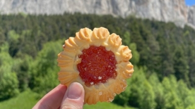 Фото нашей Странницы Екатерины Усатенко