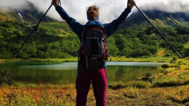 Фото нашего гида Евгении Скопиной