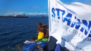 Фото: наш гид Максим Талаш