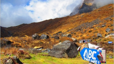 Фото из архива Клуба