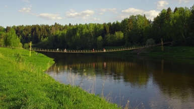 Подвесной мост через р. Москва. Фото нашего Странника Андрея Блохина