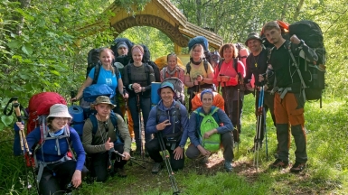 Фото наших Странников