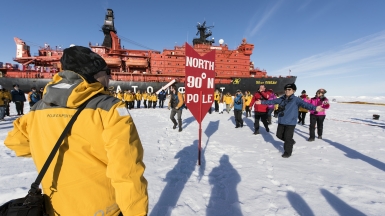 Фото: Christopher.Michel. Источник: visualhunt.com