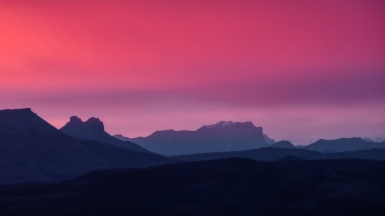 Фото нашего гида Михаила Верёвченко