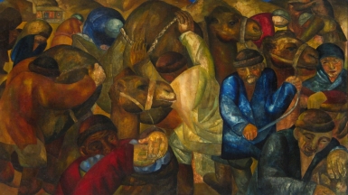 Фото из архива Клуба