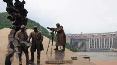 Фото из архива Клуба