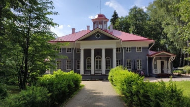 Усадьба Захарово. Фото наших Странников