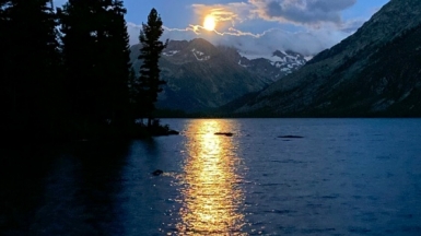 Фото нашей Странницы Эльвиры Шилиной