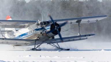 Фото из архивов Клуба