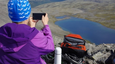 Фото Андрея Блохина