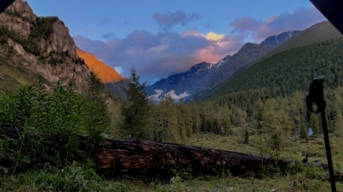 Фото нашей Странницы Анастасии Мецлер