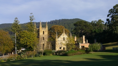 Фото: Stephen Michael Barnett, visualhunt.com