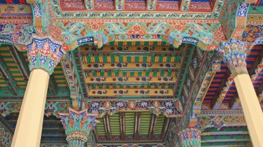 Фото: Boonlong1 on Visualhunt