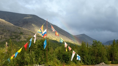 Фото нашего Странника Дмитрия Ксенофонтова