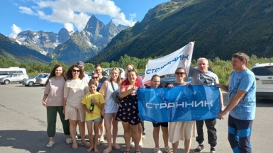 Фото нашего гида Дениса Горбунова