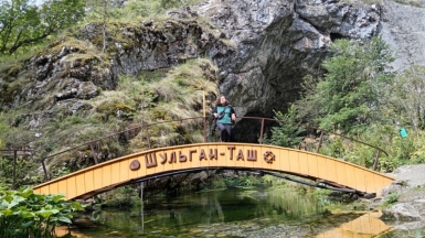 Фото нашей Странницы Марии Карловой