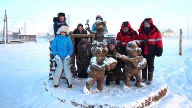 Фото из архива Клуба