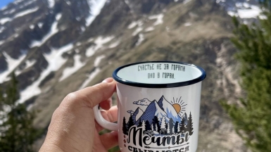 Фото нашей Странницы Елены Глаголевой