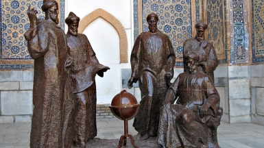 Фото из архива