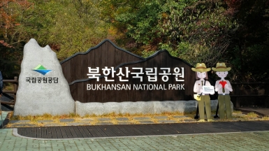 Фото нашего гида Лики Майстровой