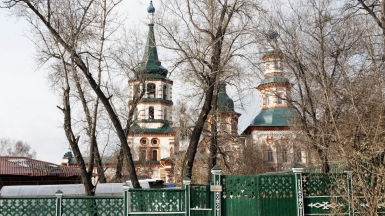 Иркутск. Фото нашего Странника Александра Кочкина