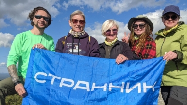 Фото из архива Клуба