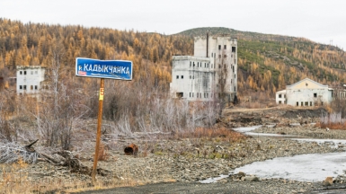 Фото: Михаил Местников