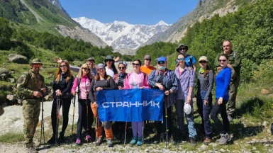 Фото нашей Странницы Екатерины Синюковой