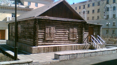 Первый дом Норильска. Фото: INSAR, wikimedia.org