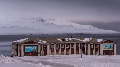 Фото Сергея Доля