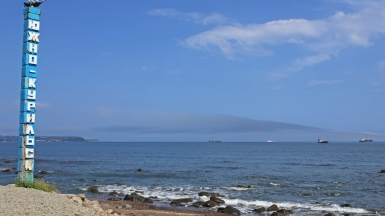 Фото из архива Клуба.