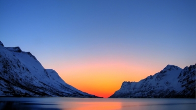 Фото: artic pj, visualhunt.com