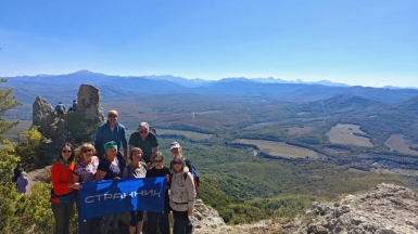 Хребет Уна-Коз, фото наших Странников