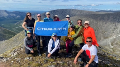 Фото нашей Странницы Галины Беркутовой