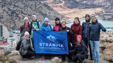 Фото нашей Странницы Натальи Белкиной