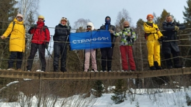 Фото нашего гида Дмитрия Могиленских