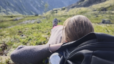 Фото наших Странников