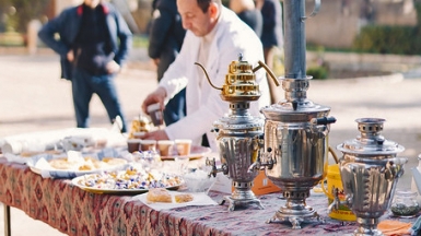 Фото: Strelka Institute photo, visualhunt.com