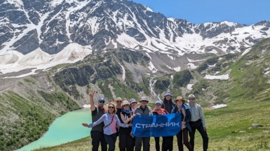 Фото наших Странников