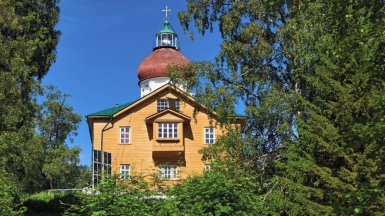 Фото: Alexxx1979, visualhunt.com