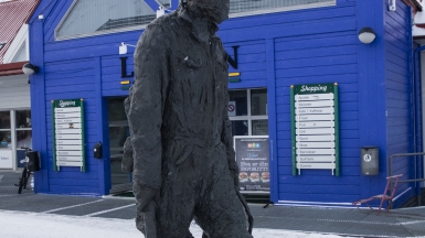 Фото: Николай Кутузов