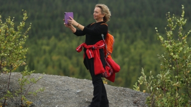 Фото наших Странников