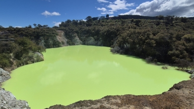 Фото: JustGoThere.NZ