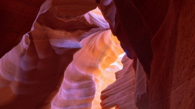 Каньон Антилопы. Фото нашей Странницы Евгении Чех