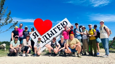 Фото гида Анны Шереметьевой