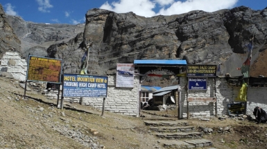 Фото: girolame, visualhunt.com