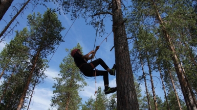 Фото наших Странников