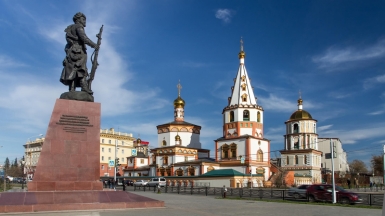 Иркутск. Фото: depositphotos.com